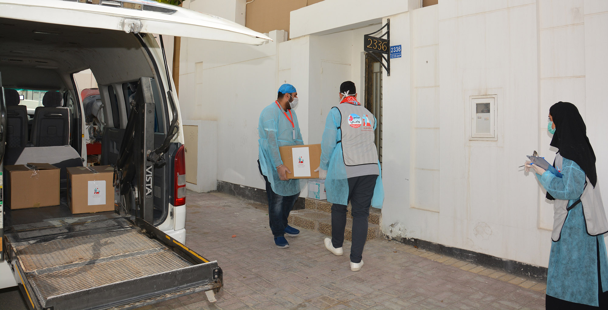 Together for Bahrain’s Safety Campaign starts field work Bahrain News